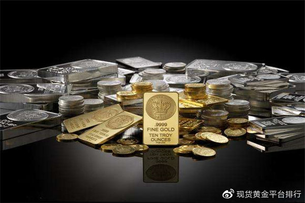 国内贵金属交易平台的崛起与发展