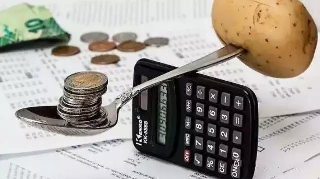 澳元兑换人民币，汇率波动与跨境金融的探讨