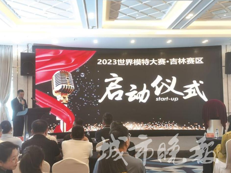 老凤祥黄金价格的走势分析，2023年的市场展望