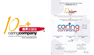 六福珠宝官方网站——探索珠宝美学的首选平台