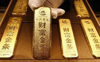 揭秘黄金价格，揭秘500克金条的市场价值