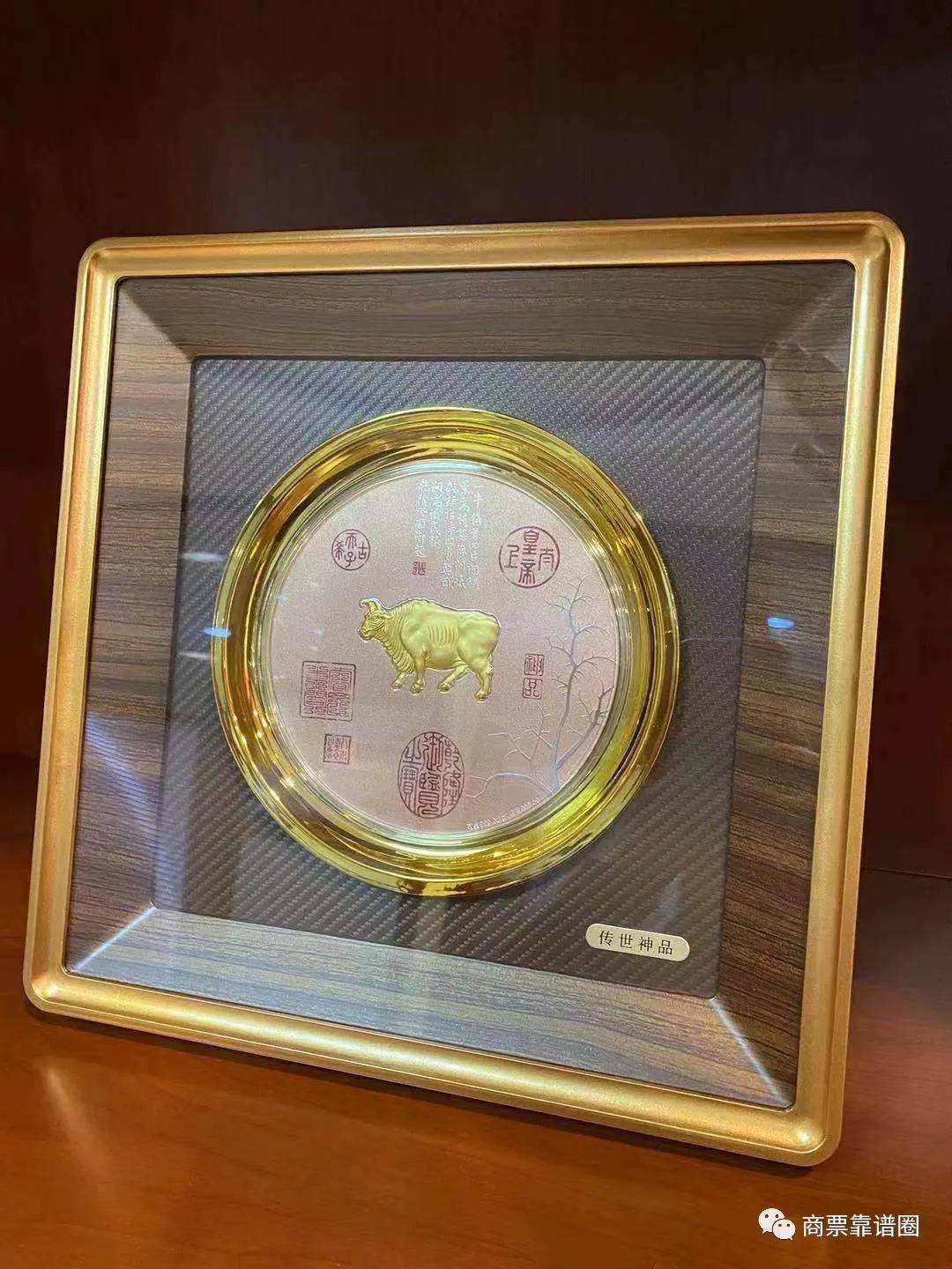 纯足金画的回收价格解析