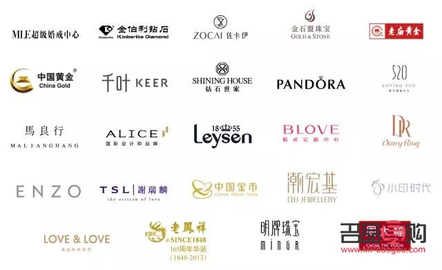 金店品牌排行榜，揭示黄金珠宝行业的璀璨明珠