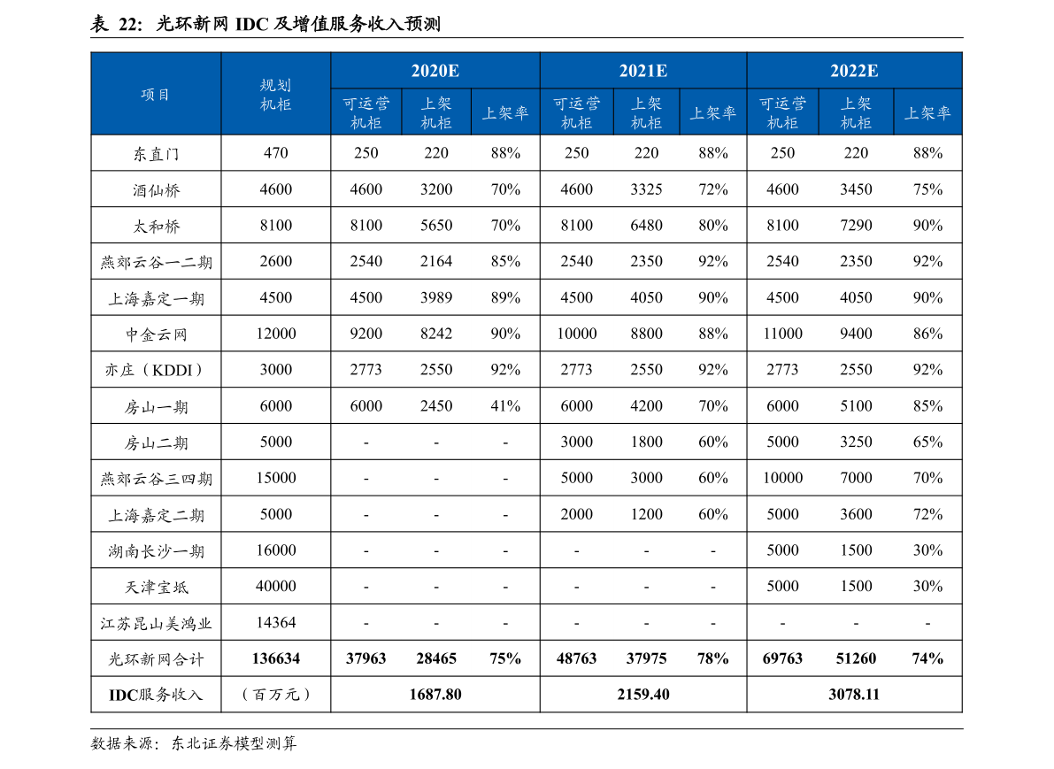 今日白银一克多少钱人民币，市场波动下的白银价格走势