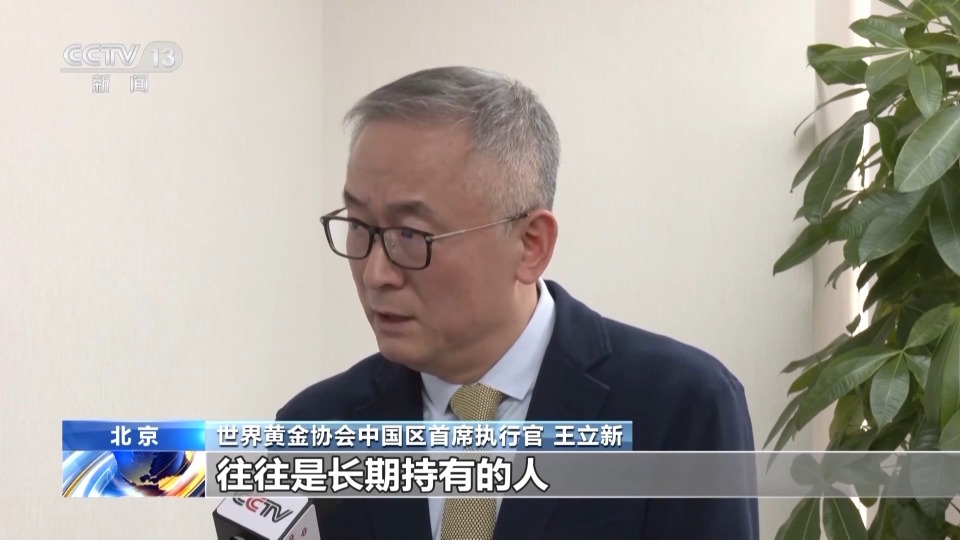 黄金价格今日最新动态，市场走势与影响因素分析