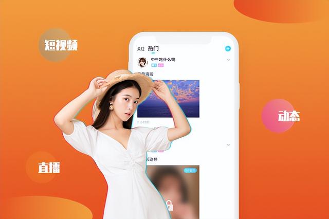 免费短视频App大全下载，一站式下载指南