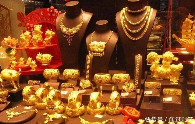 各大金店回收黄金价格解析