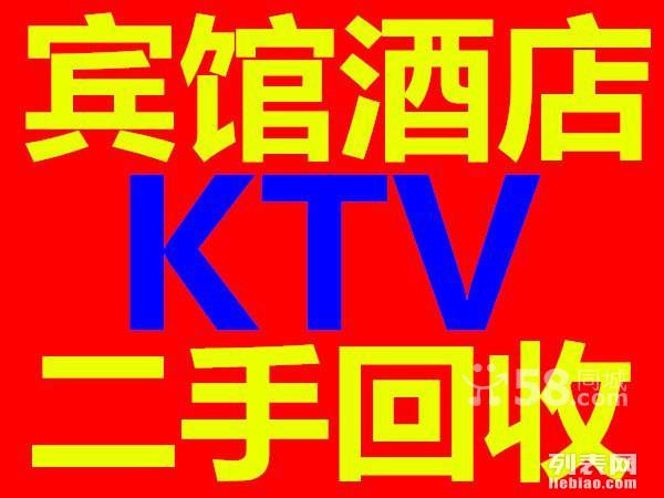 黄金回收，探寻高价回收店的秘密