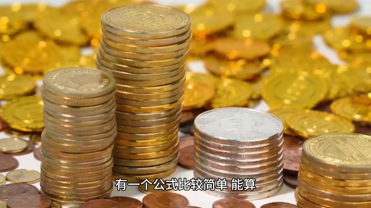 符卿书 第51页