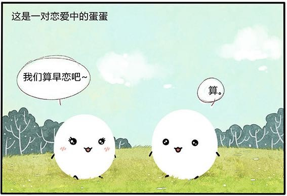 铂金为何逐渐失去其原有价值