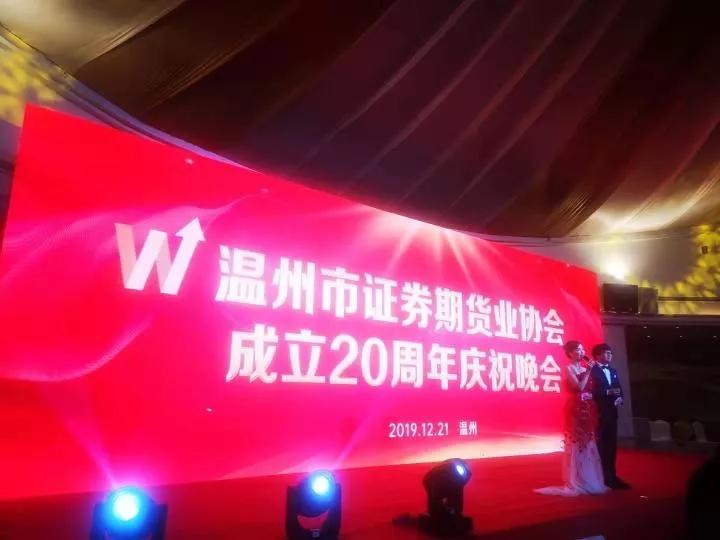 期货模拟软件，探索金融市场的先行者