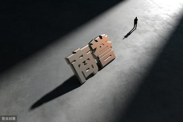 钯金