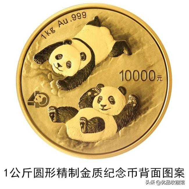 金银回收价格，多少钱一克？