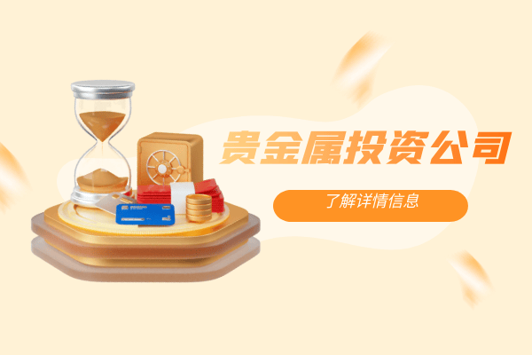 无味是清欢 第49页