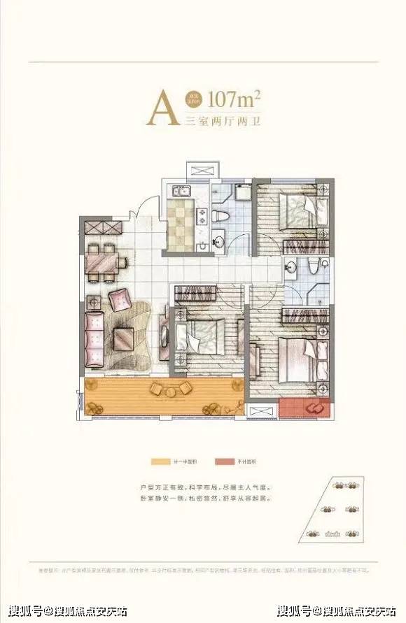 白银行情深度解析，金投网视角