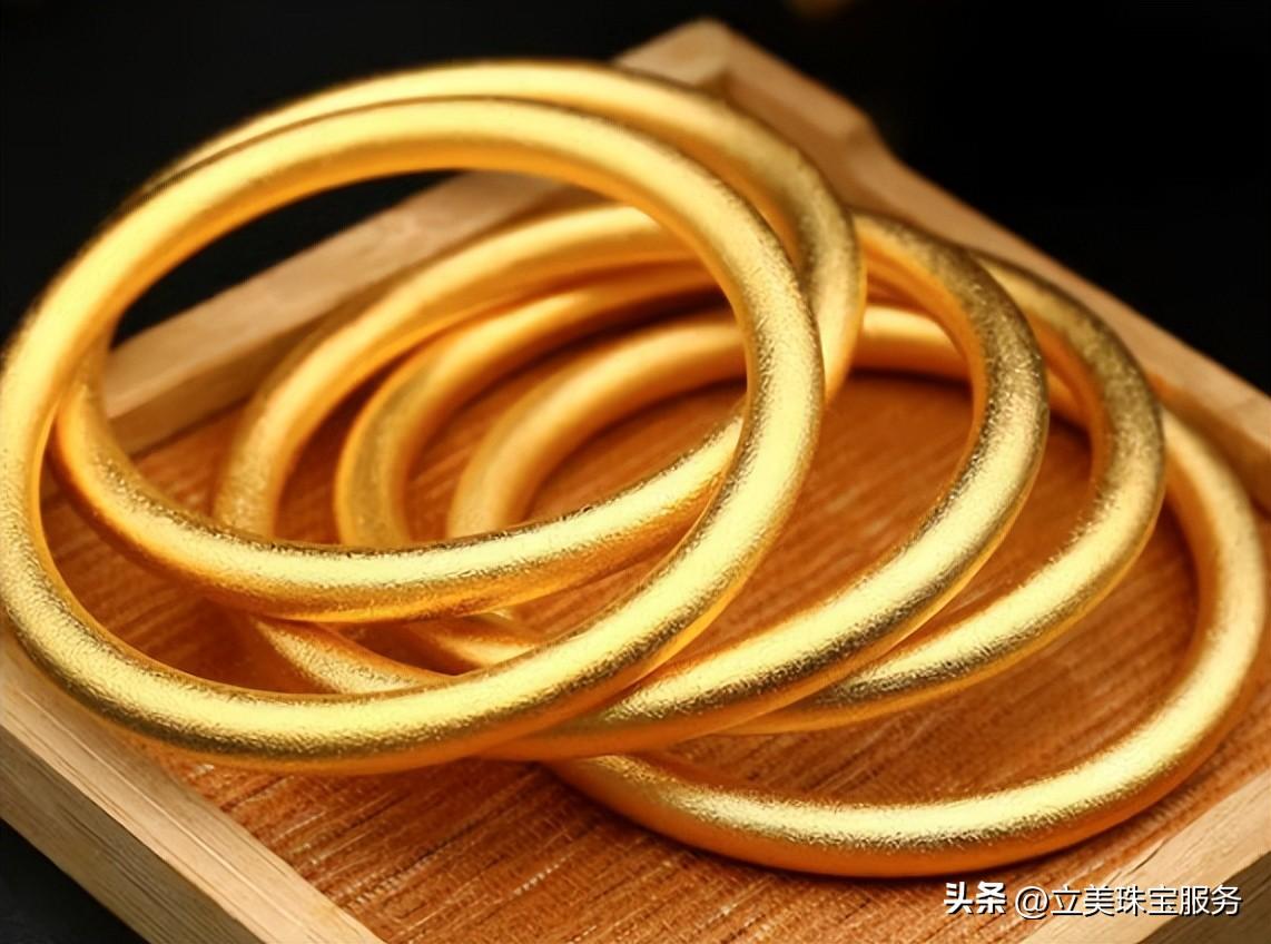 今日纸黄金价格概览