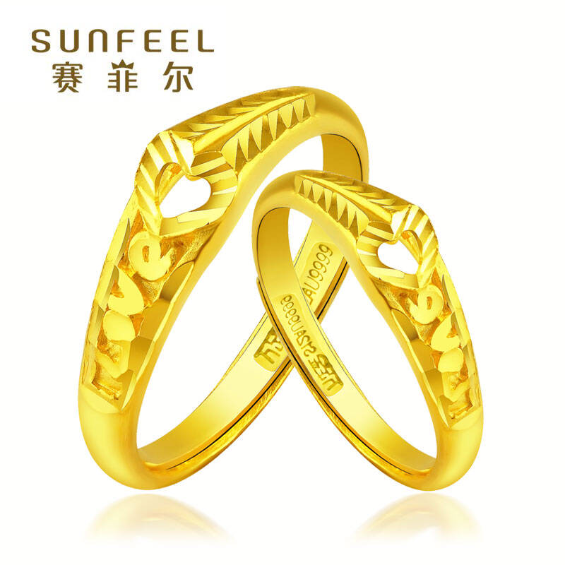 赛菲尔9999黄金今日价格解析