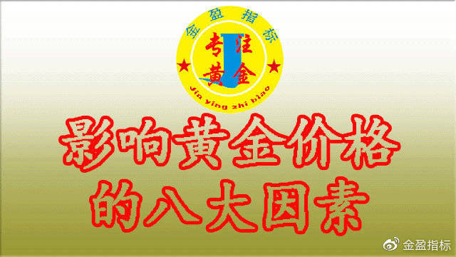 把酒作清欢 第50页