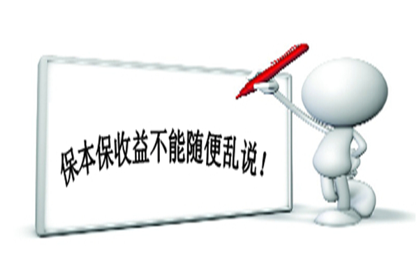 伦敦金价格的波动因素与投资策略