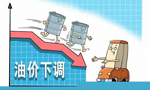 中国石油柴油价格最新消息，市场走势与影响因素分析