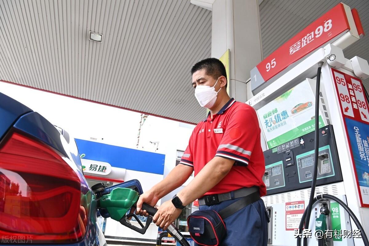 油价下一个调整日，影响、预测与应对策略