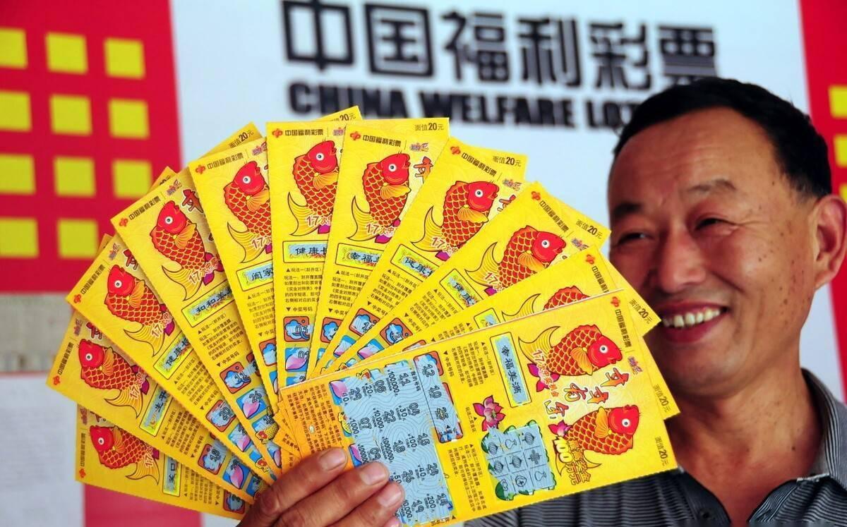 探索500彩票网3D，彩票投注的新世界