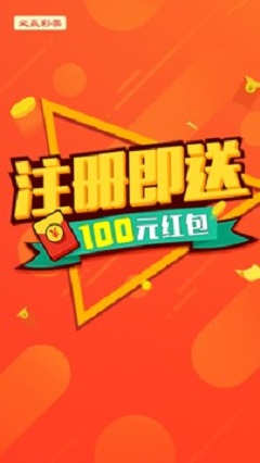 乐和彩网，探索数字彩票的新纪元