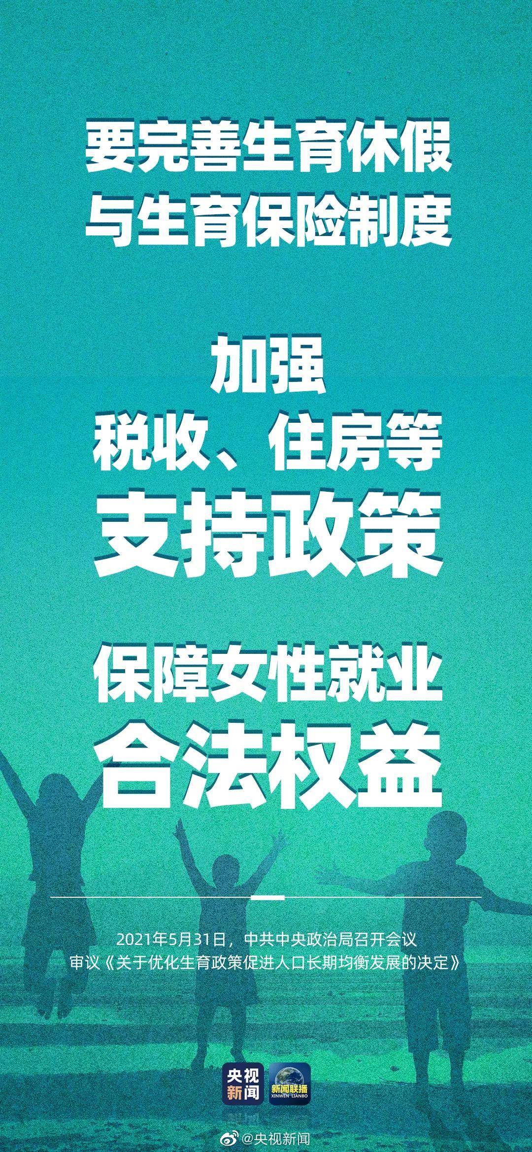 六和彩图库关方网