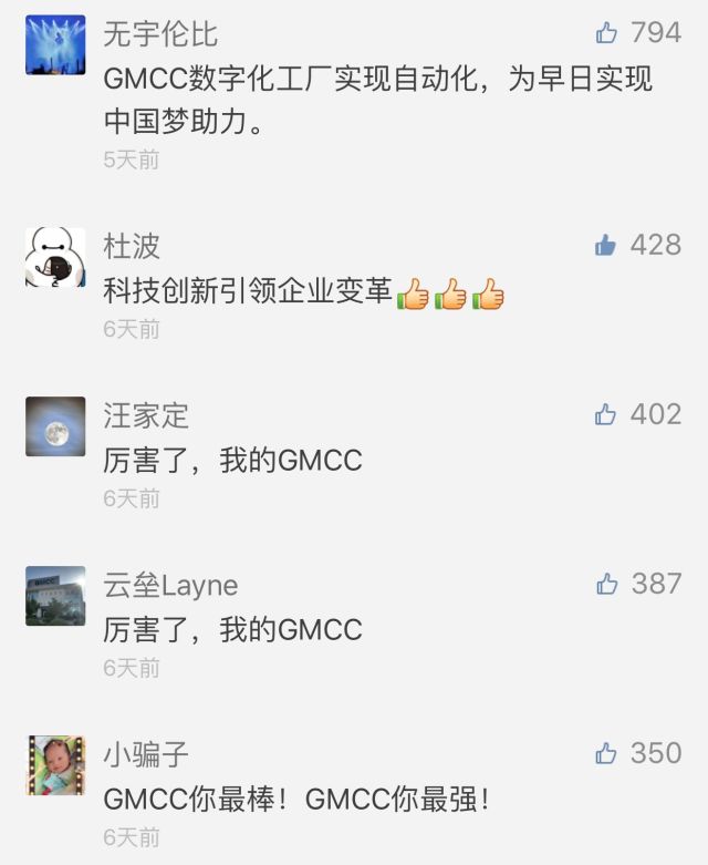 揭秘50倍大乐透一等奖的神秘面纱