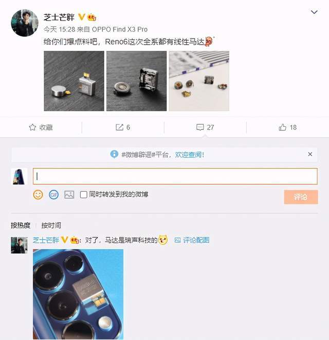 揭秘24年正版藏机诗图，历史、文化价值与艺术魅力