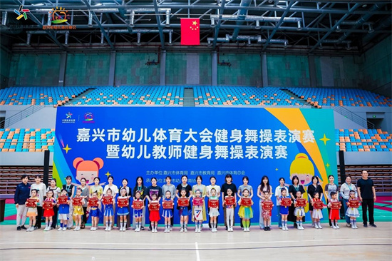 江苏体育官网，引领江苏体育发展的先锋平台
