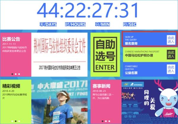 自助选号网站，开启个性化选择的新时代