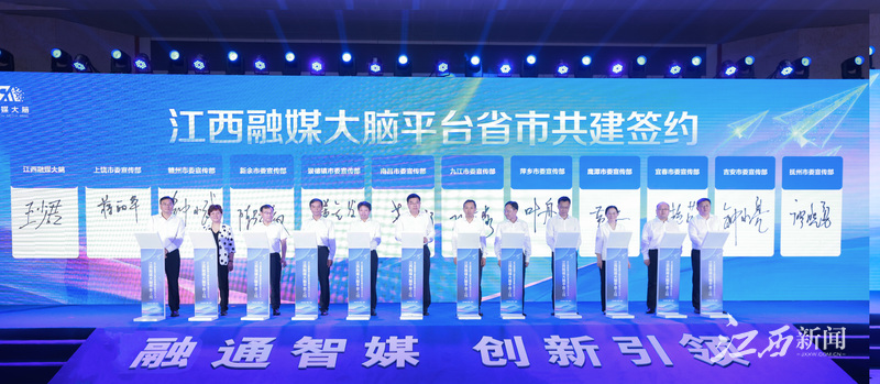 中国今日最新新闻报道，科技创新引领发展，社会动态一览