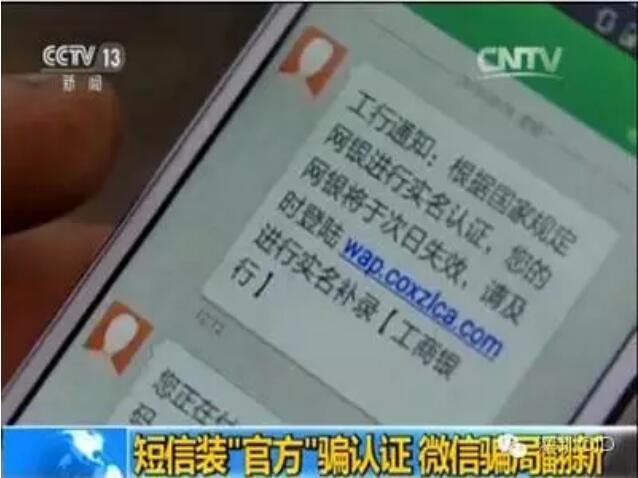 手机号码回收平台，重塑资源利用与隐私保护的共赢局面