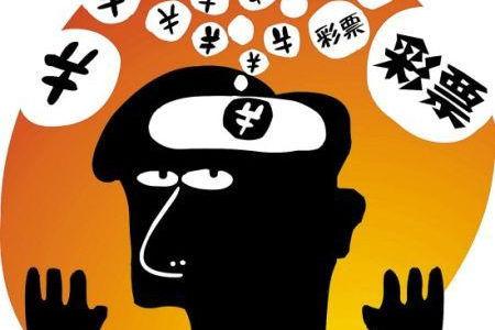 热门彩票开奖公告，揭秘彩票世界的激动时刻