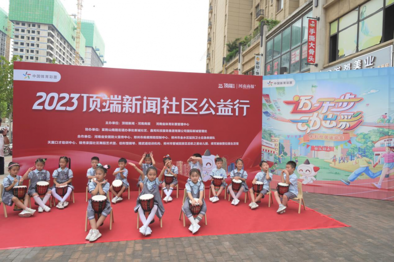 南国特区七星彩社区论坛，繁荣与活力交织的线上家园