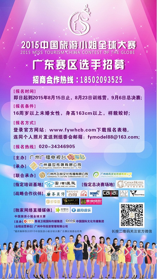 中国福利彩票直播，见证希望与梦想的实现