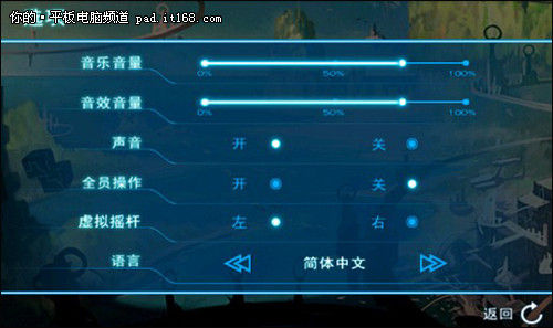 金多宝新网 第227页