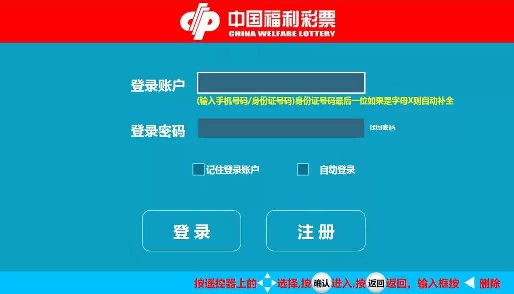 乐彩论坛与牛彩，探索数字彩票的新纪元