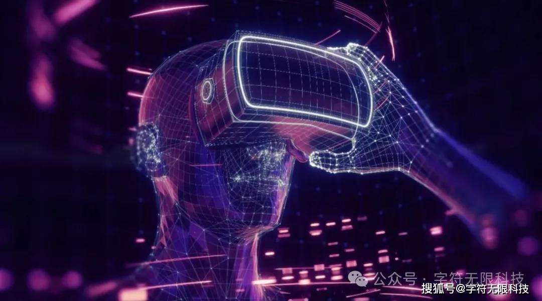 探索未来数据世界，2024南方双彩网数据更新解析