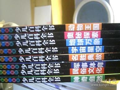 老重庆时时五星彩走势图，探索彩票背后的文化魅力与数字奥秘