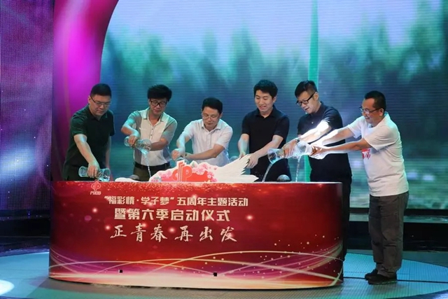 中国福利彩票2024年第三期展望，梦想与公益同行