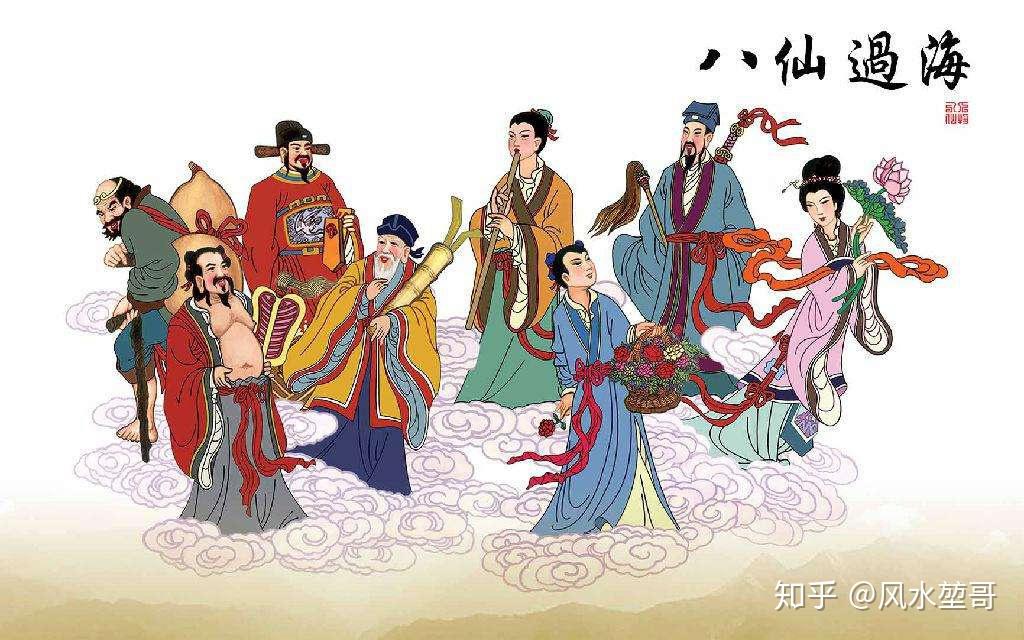 揭秘八仙过海3D必中之道，神秘传说与策略解析