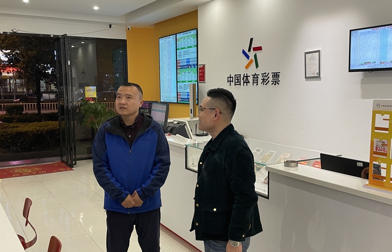 毒舌好姑娘 第44页