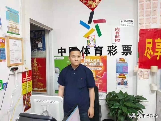 安徽体彩中心官网首页，探索体彩的便捷之门