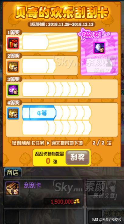 探索牛材网中的3D红五布衣图库，一场视觉盛宴的开启
