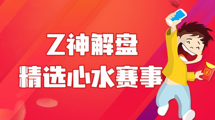彩票500网比分直播，数字时代的彩票参与与体育盛宴
