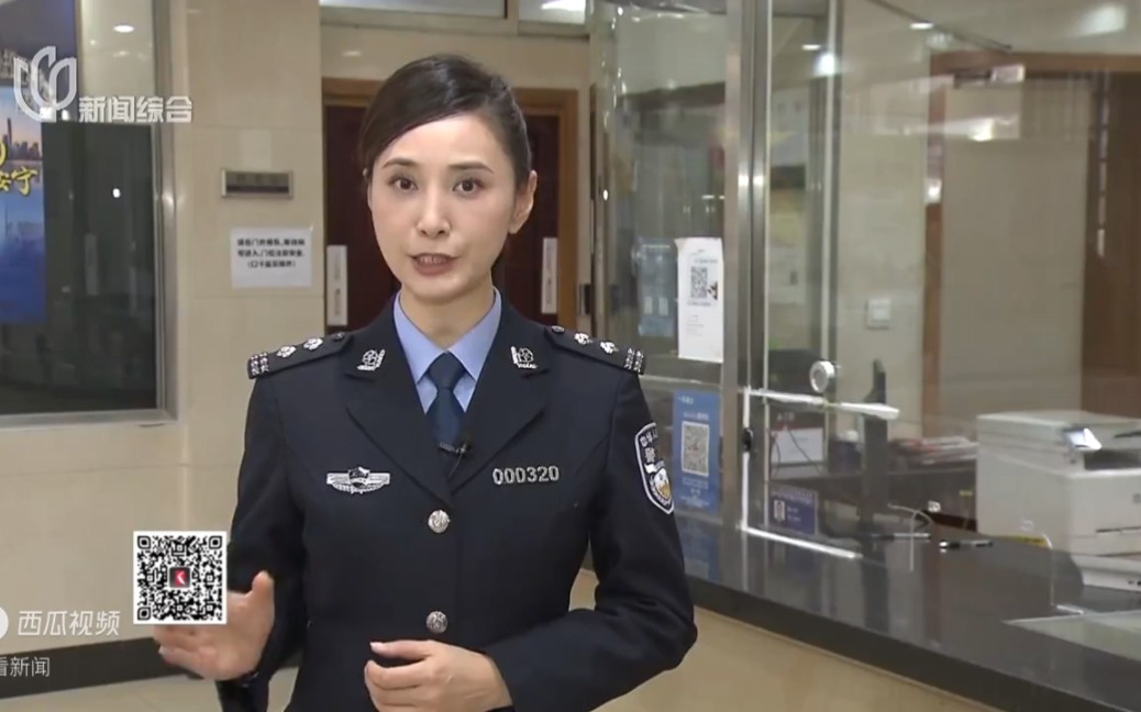 东方110视频全集，深度解析与全面回顾