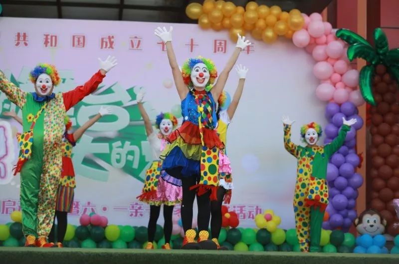 彩球图片大全，缤纷世界中的视觉盛宴