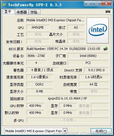 全面解析，3D开奖号历史查询大全